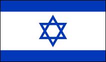 israelflagpnglarge