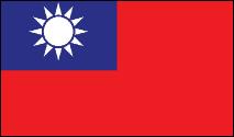 taiwanflagpnglarge