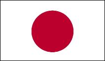 japanflagpnglarge