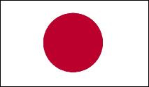 japanflagpnglarge